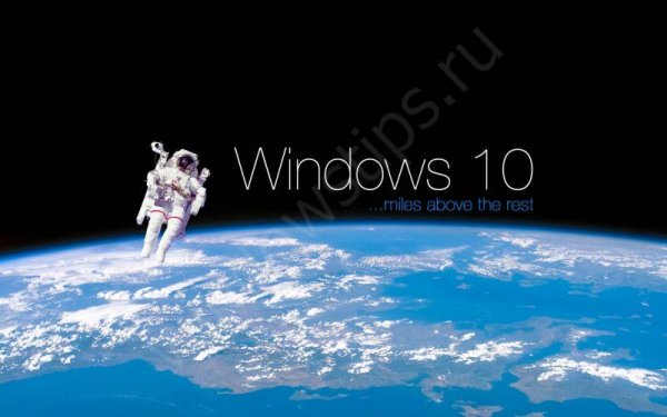 Успейте обновить свой компьютер до Windows 10 совершенно бесплатно - «Windows»