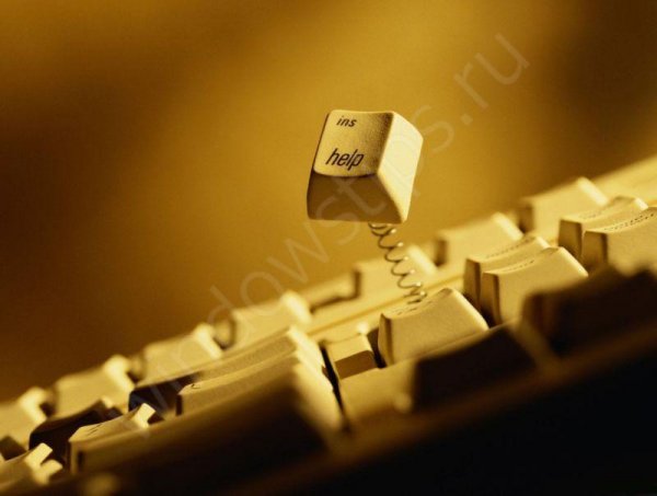 Узел службы локальная система грузит диск Windows 10 - «Windows»