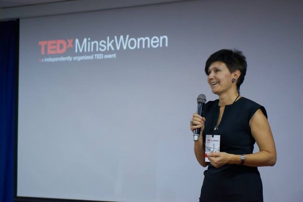 В Минске прошла конференция TEDxMinskWomen: как это было | - «Интернет и связь»