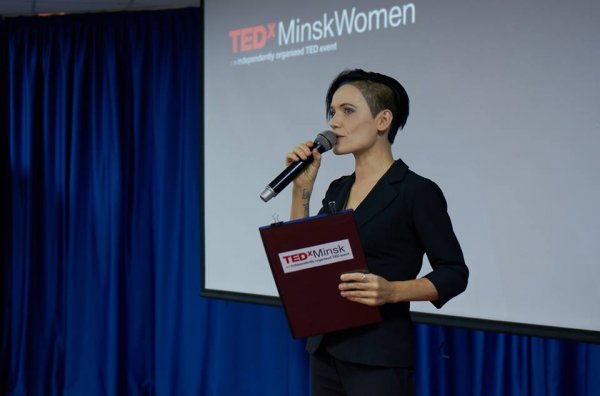 В Минске прошла конференция TEDxMinskWomen: как это было | - «Интернет и связь»
