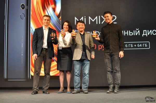 В России вышел безрамочный смартфон Xiaomi Mi MIX 2 - «Новости сети»