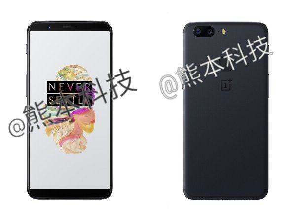 В Сети появилось "живое" фото безрамочного флагмана OnePlus 5T | - «Интернет и связь» В Сети появилось "живое" фото безрамочного флагмана OnePlus 5T | - «Интернет и связь»