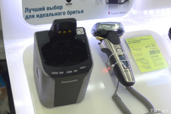 Вместо станка: плюсы и минусы популярных электробритв | - «Интернет и связь»