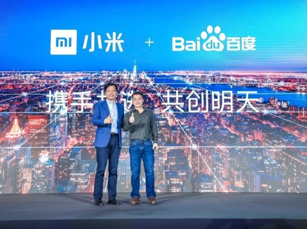 Xiaomi и Baidu займутся совместными исследованиями в области ИИ - «Новости сети»