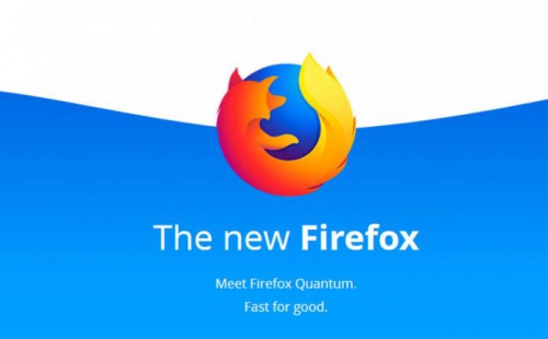 Встречаем Firefox Quantum - «Интернет»