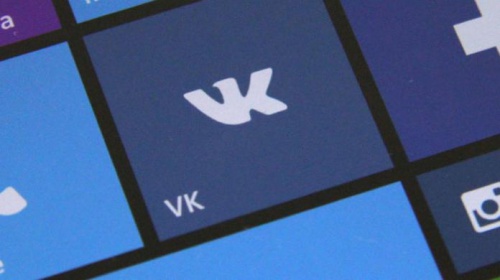 Новые возможности для рекламодателей ВКонтакте - «Интернет»