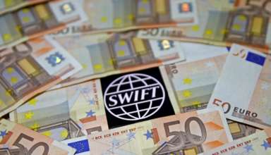 Российский банк впервые был атакован с использованием системы SWIFT - «Новости»