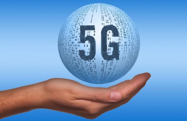 5G от Qualcomm: готовы ли мы к будущему? - «Новости интернета»