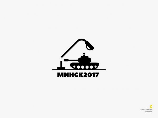 8 интернет-мемов, которые смешили белорусов в 2017 году - «Интернет и связь»