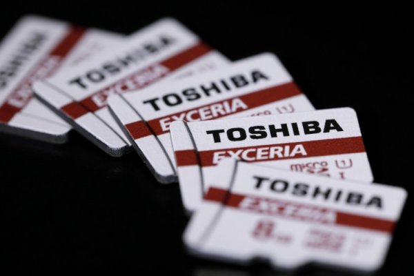 Акционеры Toshiba призывают не продавать полупроводниковый бизнес за $18 млрд - «Новости сети»