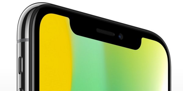 Аналитики пророчат появление двух моделей iPhone с OLED-экраном в 2018 году - «Новости сети»