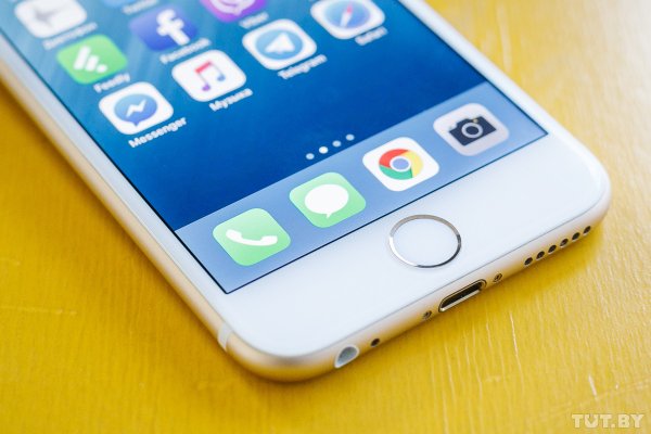 Apple извинилась за замедление старых моделей iPhone и сделала скидку на замену батареи - «Интернет и связь»