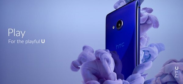 Бенчмарк рассекретил новый смартфон HTC — возможно, модель U Play 2 - «Новости сети»