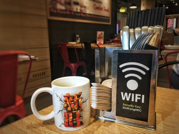 Минкомсвязи указало на ответственных за раздачу Wi-Fi без идентификации - «Новости сети»