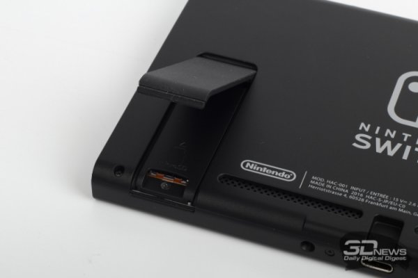 Nintendo планирует увеличить продажи Switch наполовину - «Новости сети»