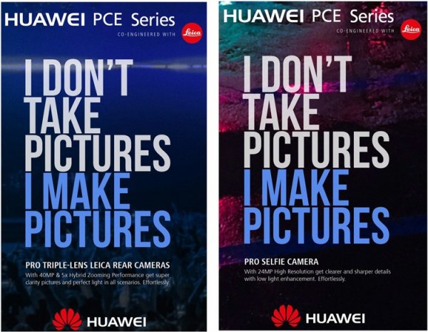 Новым смартфонам Huawei P-Series приписывают наличие 40-Мп камеры - «Новости сети»