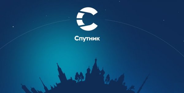 Поисковик «Спутник» получил 260 миллионов рублей на развитие - «Новости интернета»