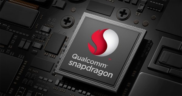 Процессор Qualcomm Snapdragon 845 будет производиться по 10-нм технологии - «Новости сети»