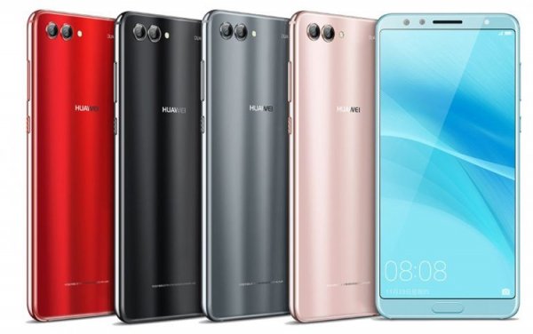 Смартфон Huawei Nova 2s: экран Full HD+ и две сдвоенные камеры - «Новости сети»