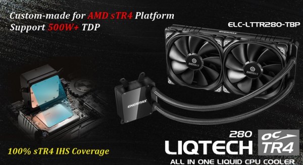 СЖО Enermax Liqtech TR4 280 рассчитана на процессоры AMD Ryzen Threadripper - «Новости сети»