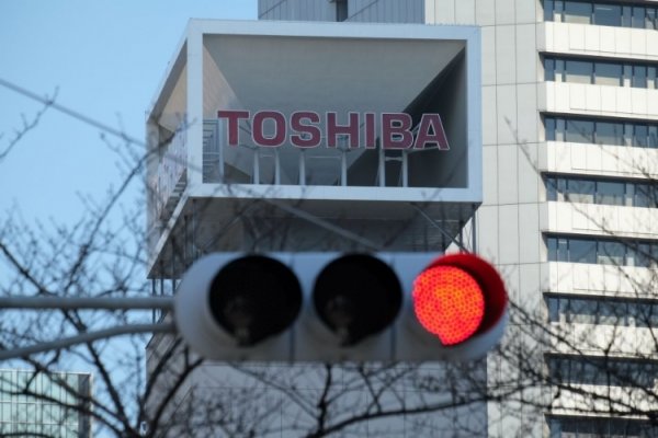 Toshiba и Western Digital продолжили спор в Окружном суде Токио - «Новости сети»