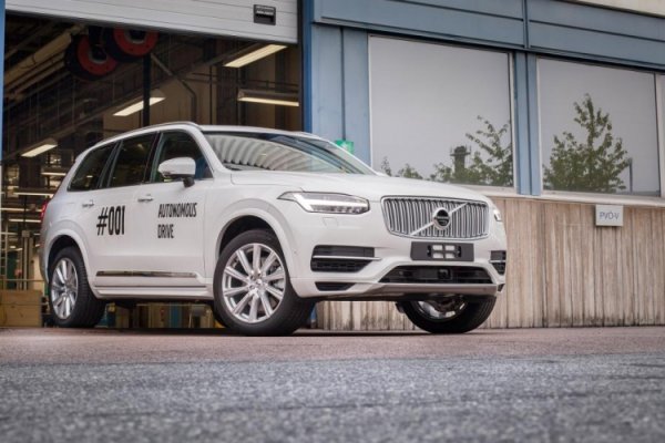 Volvo переносит сроки запуска тестирования робомобилей обычными людьми - «Новости сети»