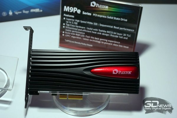 Быстрые SSD-накопители Plextor M9Pe выйдут в 2018 году - «Новости сети»