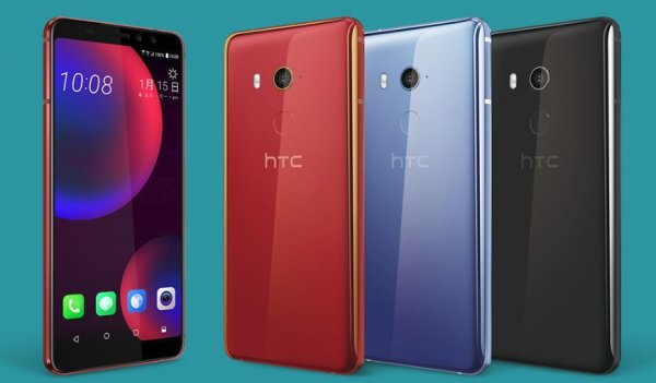 HTC выпустила смартфон с системой распознавания лиц и двойной фронталкой - «Интернет и связь»