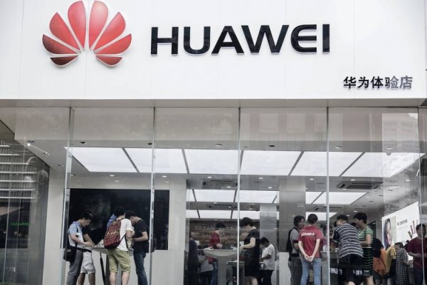 Huawei предупредила о самом слабом росте выручки за 4 года - «Новости сети»