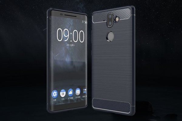 На MWC 2018 ожидается «потрясающий» анонс Nokia - «Новости сети»