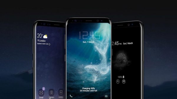 Новости о Samsung Galaxy S9: дата старта продаж и объем аккумулятора - «Интернет и связь»