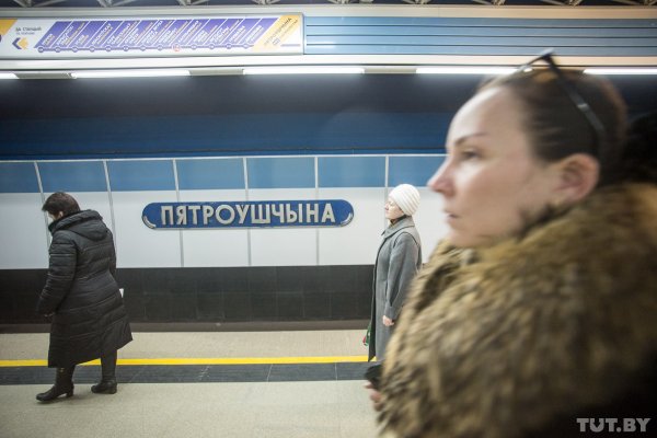 Операторы рассказали, когда появится связь в перегонах минского метро - «Интернет и связь»