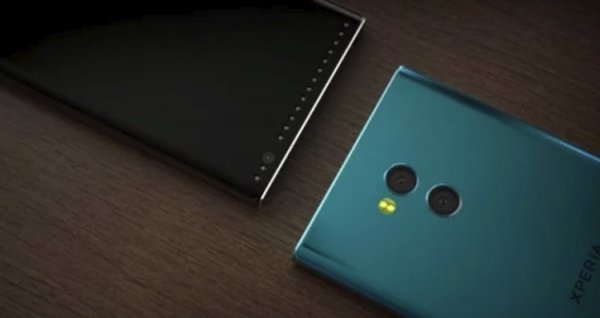 Раскрыты характеристики мощного смартфона Sony Xperia XZ Pro - «Новости сети»