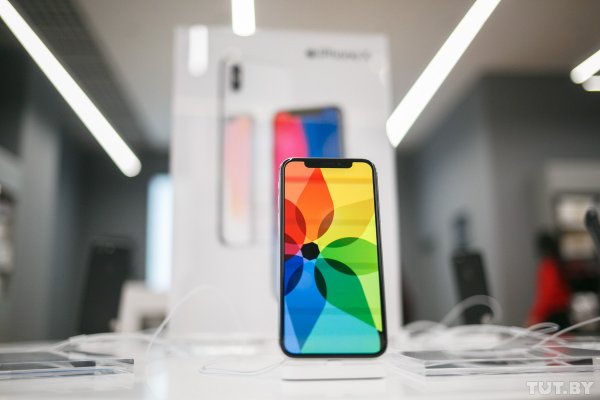 СМИ: Apple вдвое сократит производство iPhone X из-за низкого спроса на дорогой гаджет - «Интернет и связь»