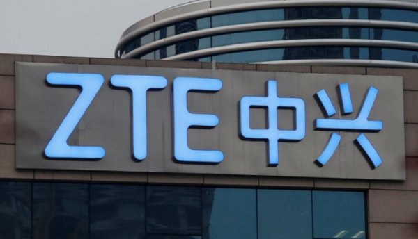 ZTE планирует выпустить 5G-смартфон в течение года - «Новости сети»