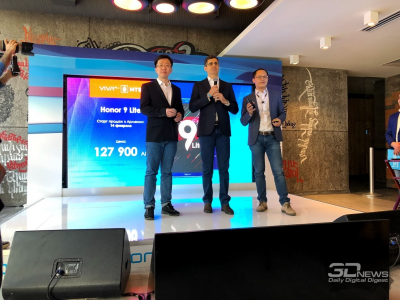 Смартфон Honor 9 Lite с двумя двойными камерами выйдет в России 8 февраля - «Новости сети»