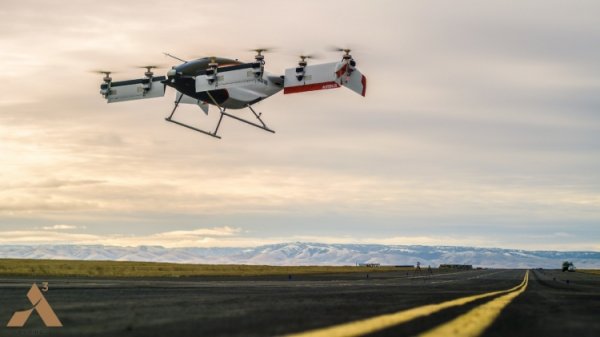 Беспилотное летающее такси Airbus впервые поднялось в воздух - «Новости сети»