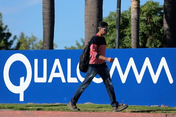 Broadcom ещё надеется убедить Qualcomm с помощью более щедрого предложения - «Новости сети»