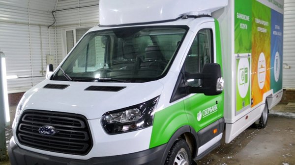 Ford Transit превратили в «мультисервисный офис» для российских деревень - «Новости сети»