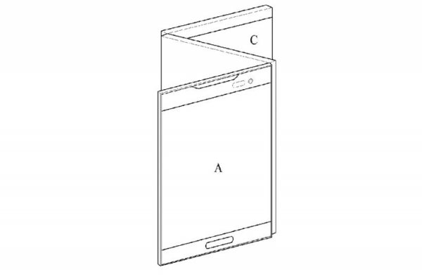 LG размышляет над складным смартфоном с тремя дисплеями - «Новости сети»