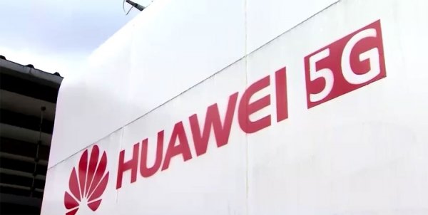 MWC 2018: абонентский терминал Huawei с поддержкой стандарта 5G - «Новости сети»