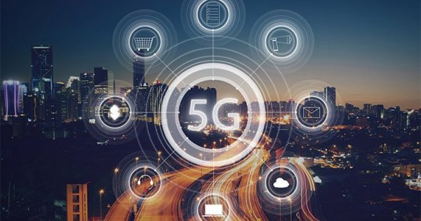 Начаты испытания широкополосной 5G-связи для домохозяйств - «Новости сети»