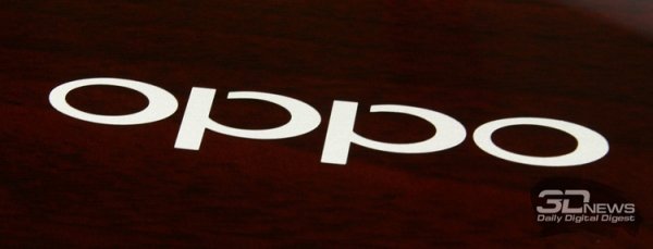 Одни из первых смартфонов на платформе Snapdragon 670 выпустит OPPO - «Новости сети»