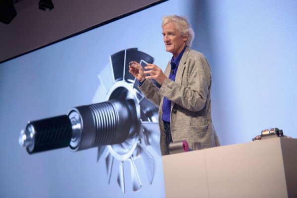 Производитель пылесосов Dyson готовит к выпуску три модели электрокара - «Новости сети»