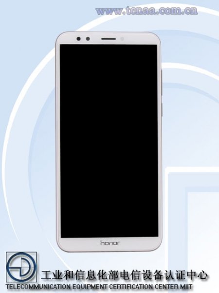 Смартфон Huawei Honor 7C с четырьмя камерами замечен в TENAA - «Новости сети»
