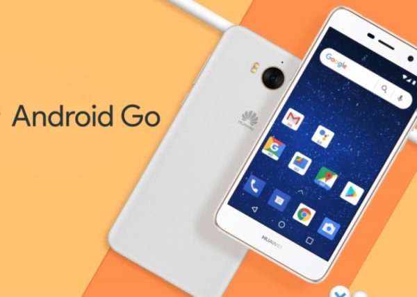 Смартфон Huawei Y5 Lite (2018) станет ещё одним бюджетным гаджетом с Android GO - «Новости сети»