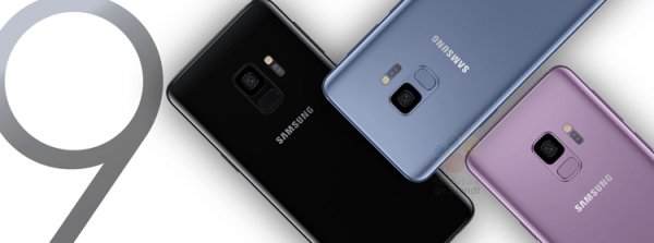 Смартфоны Samsung Galaxy S9 появятся в магазинах по всему миру в середине марта - «Новости сети»