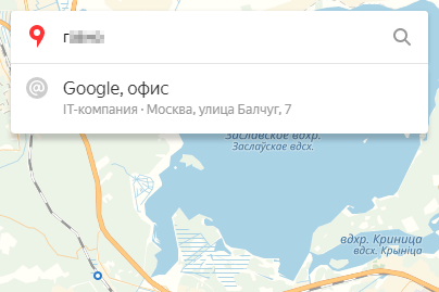Переписка 400 пользователей "ВКонтакте" попала в открытый доступ - «Интернет и связь»