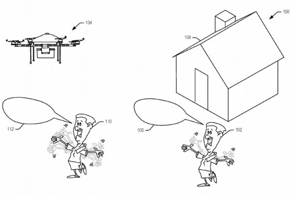 Amazon научит беспилотники подчиняться жестовым командам - «Новости сети»