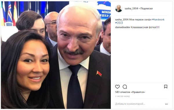 Instagram Лукашенко: что мог бы постить президент - «Интернет и связь»